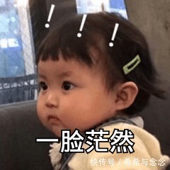 化妆|行行好!别再说孕妇不能护肤化妆了!精选“真”安全可靠的化妆品