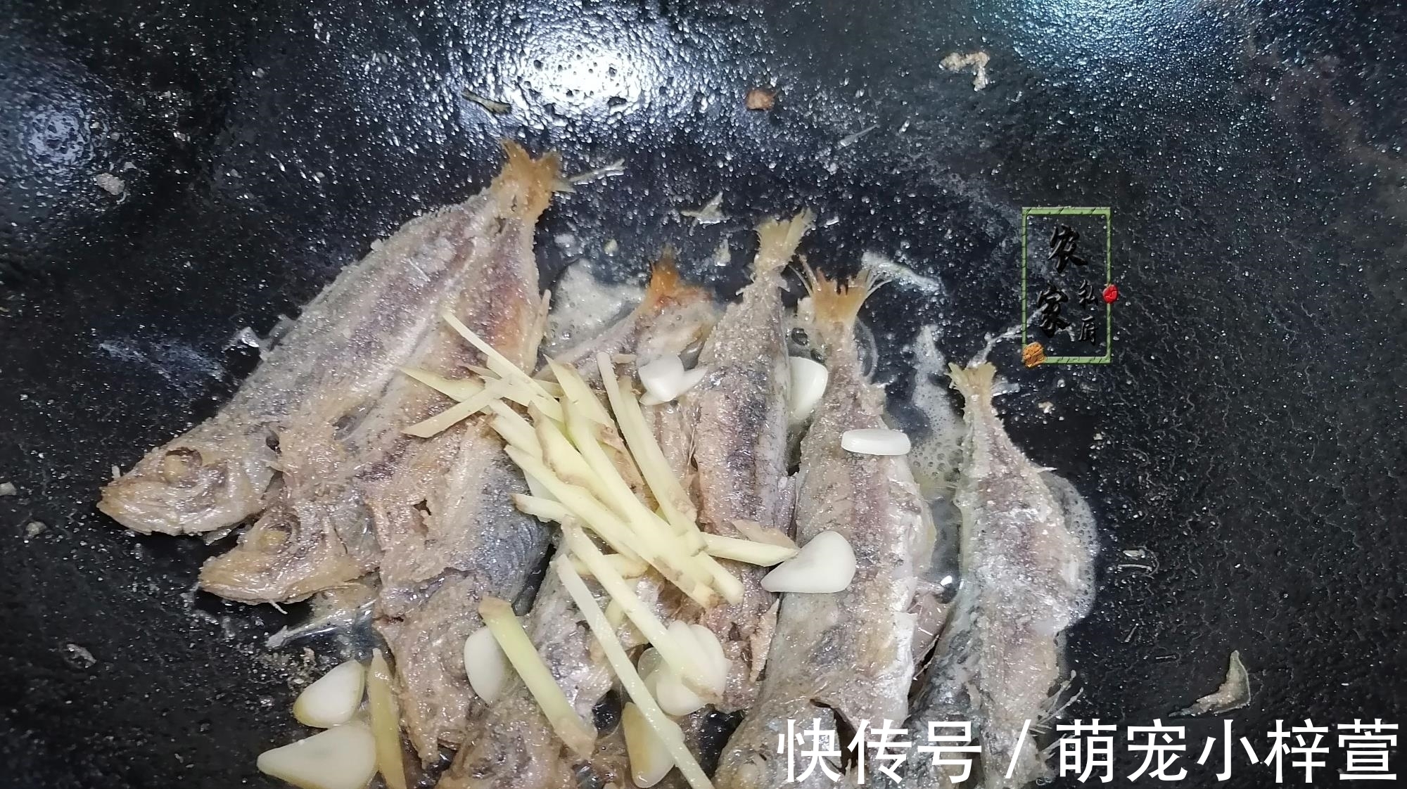 小海鱼|这3种鱼千万少吃或不吃,不仅含有重金属,吃多伤身,很多人不懂