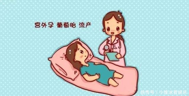 胚胎|孕妇怀孕时，胎宝需要过这几个关卡，才能更健康的出生