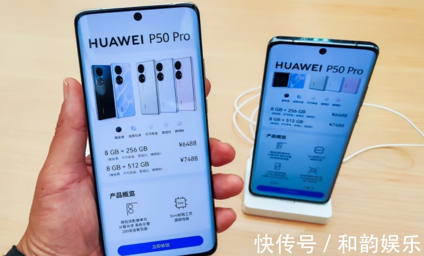 安卓|今年价格最坚挺的4G手机，发布3个月还加价？秒杀iPhone13