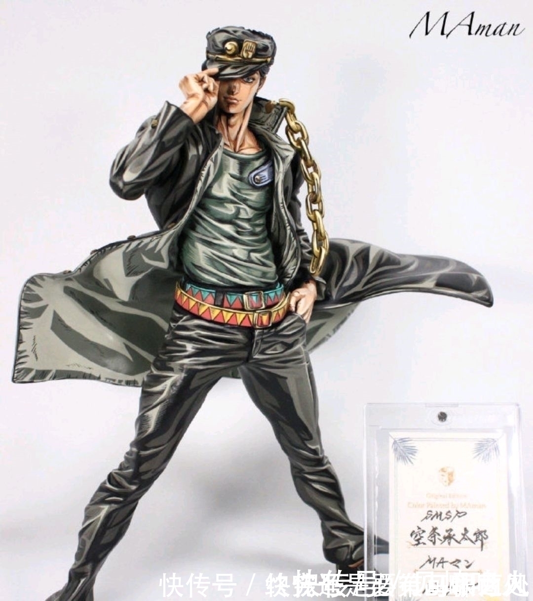 土味|手办土味浓?推友神仙涂改,JO太郎获新生,网友:活好、身价飙