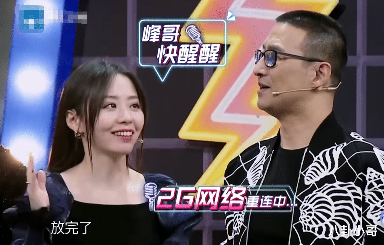 《王牌对王牌》强捧新人，张靓颖发文暗讽节目组，8个字意味深长