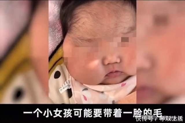 含量|老爸评测揭露问题婴儿霜：高激素含量致婴儿停止发育、肥胖、长毛