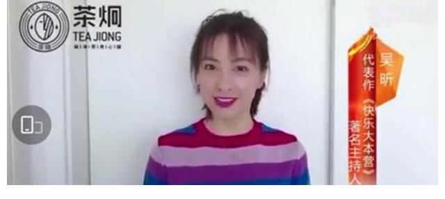 快本无了，湖南卫视全新综艺《你好星期六》即将上线，已开通官微
