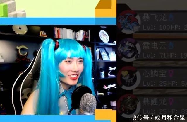 COS|男版初音未来,奇怪君六周年COS,粉丝奇妹妹好!