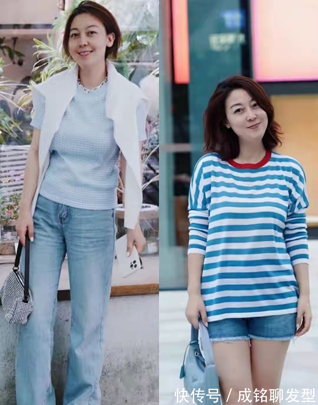 博主|穿搭与年龄无关,这位博主三种单品搭配时髦减龄,看不出真实年龄