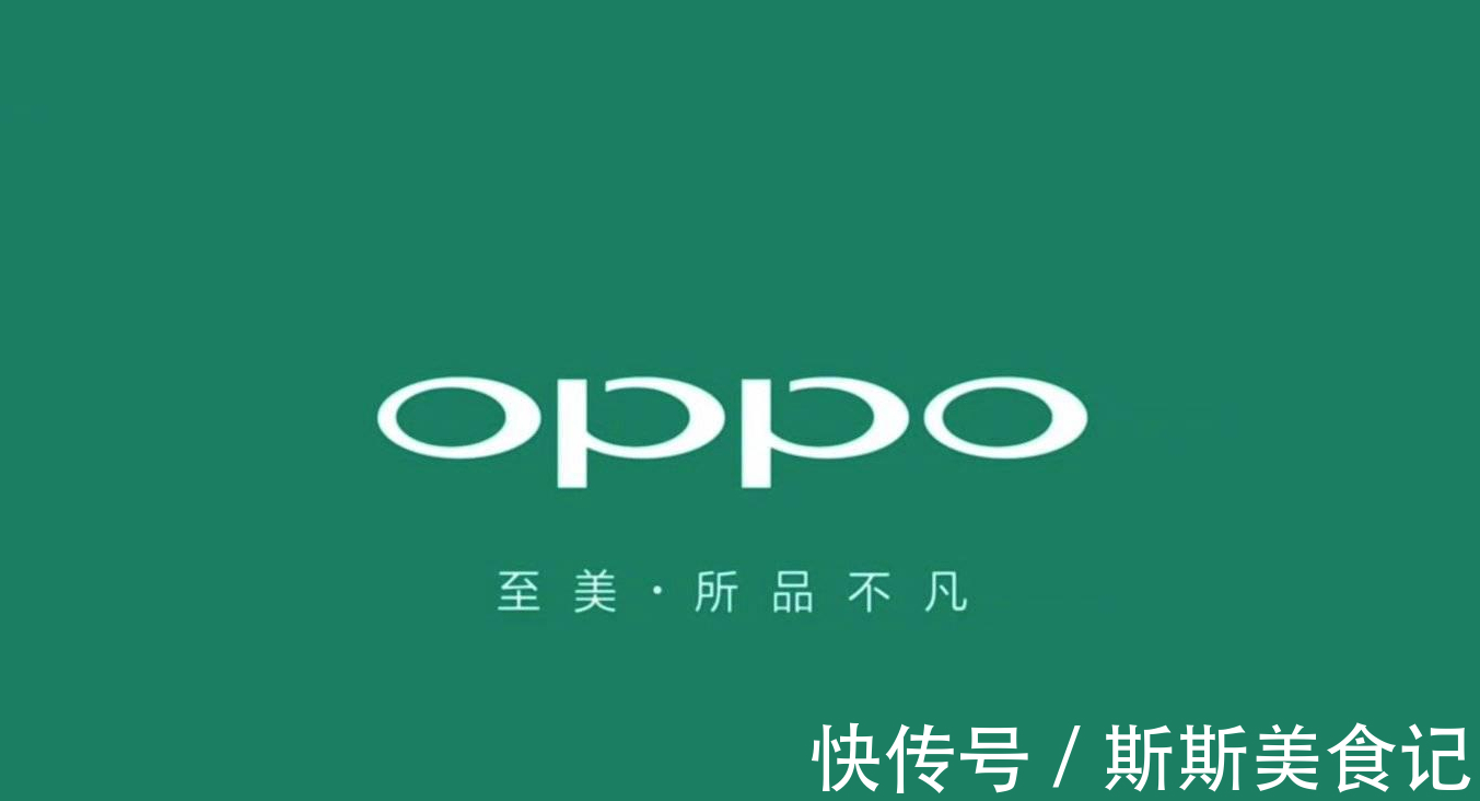 oppo|尘埃落定！两大国产手机“全面合体”，小米该紧张了