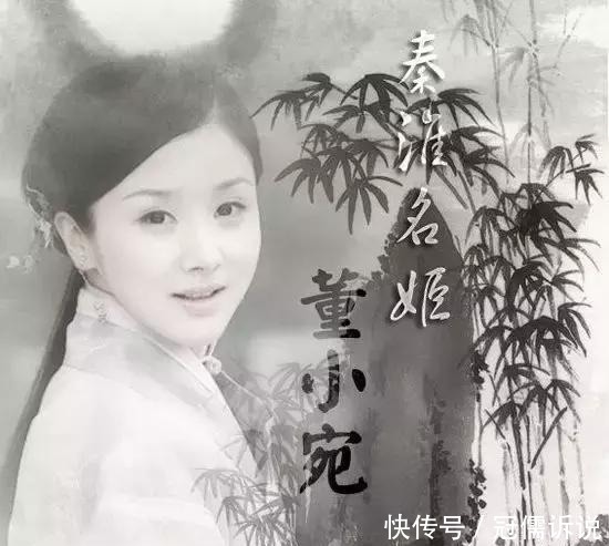 董小宛|一代名妓董小宛:黄鹂亦似知人意,柳外时时弄好音