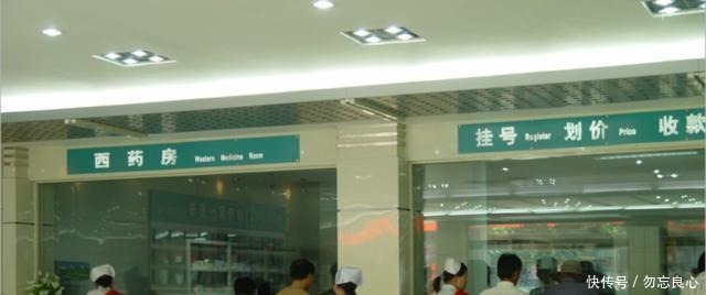 孩子|妈妈带娃开空调睡觉, 半夜孩子发烧送急珍!