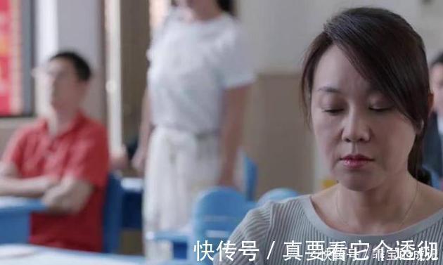 当家长|儿子弄坏同学“苹果手表”,妈妈准备赔偿,网友不是钱能解决的