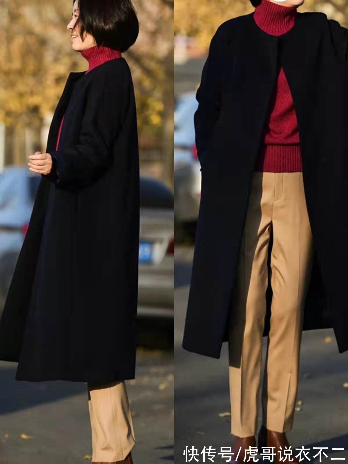 黑色 60岁女人冬季别总穿黑色打底裤,借鉴这组搭配,掌握四个技巧稳赢