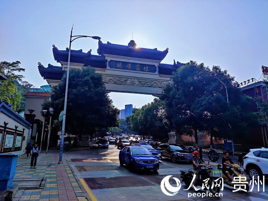 贵阳|贵阳东山公园：登山望远赏美景