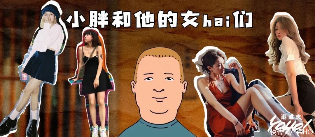 球鞋|短裙配球鞋和丝袜搭高跟哪个更顶？性感辣妹一次性满足你两个愿望