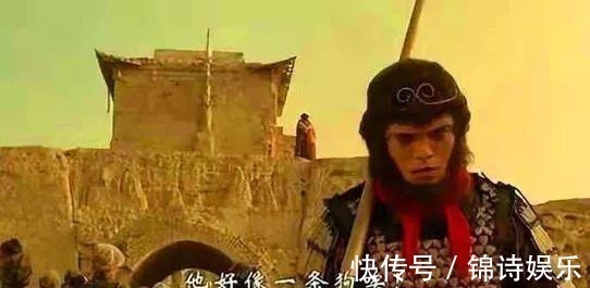 太上老君@孙悟空曾三界无敌,为何取经路上谁也打不过了因为他丢了件装备