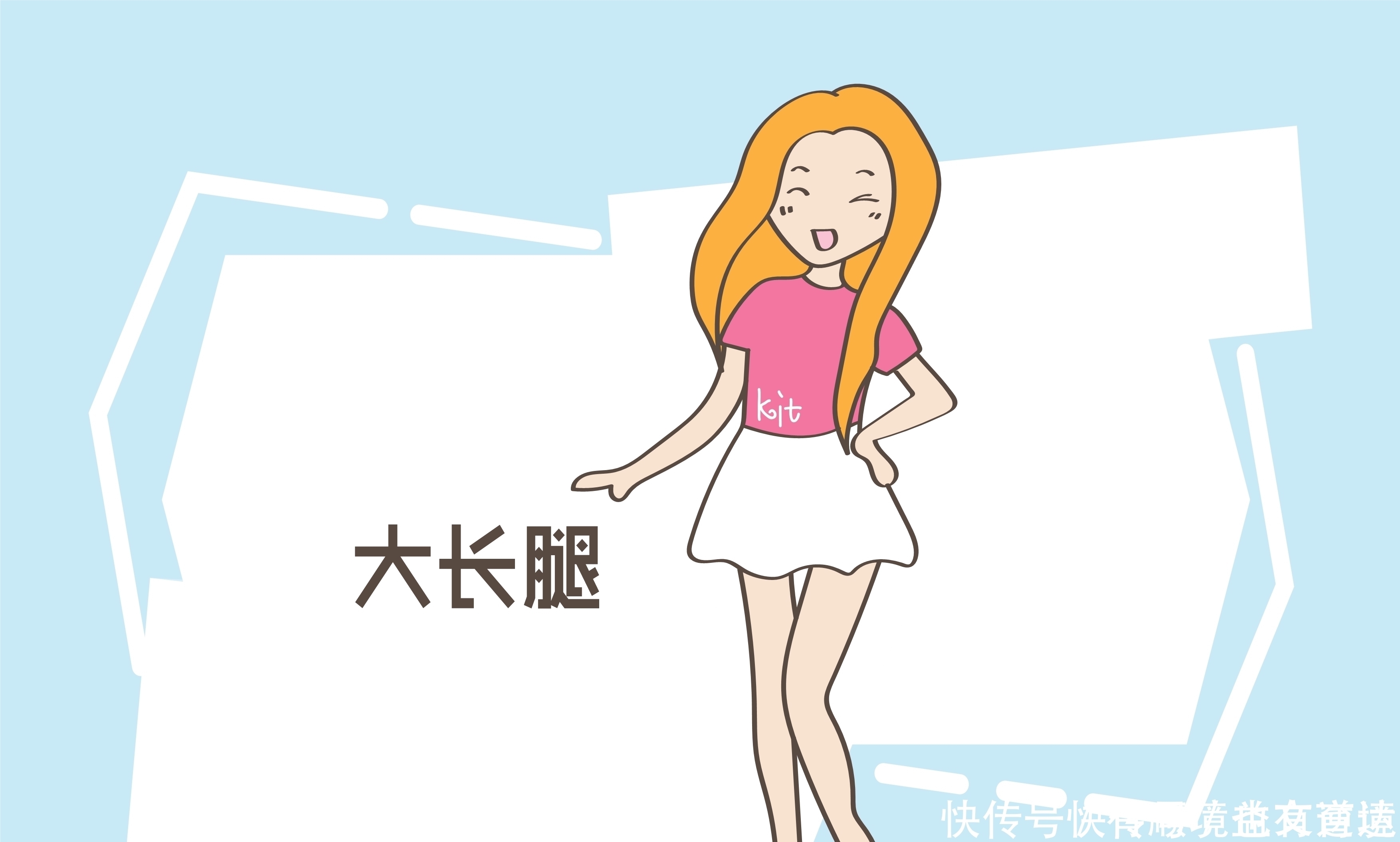 宝妈|在儿童身高停止发育前，有这3种表现，父母重视起来，可以多长5厘米