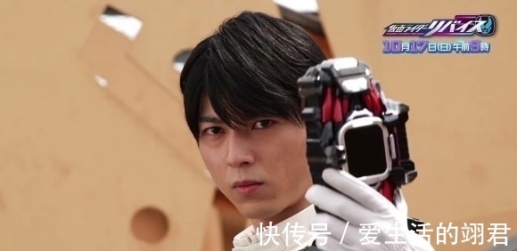 三骑|假面骑士Revice:二期刚登场就结束新手保护期,三骑,我的超人