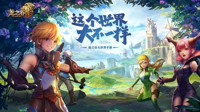 厂商|众多明星游戏IP的背后，游戏厂商真爱CP知多少