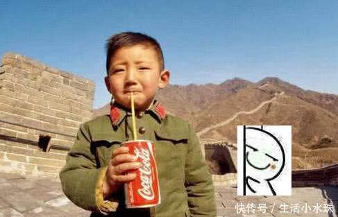 国内|时隔41年,国内第一个在喝可乐的小男孩,如今过得怎么样了?