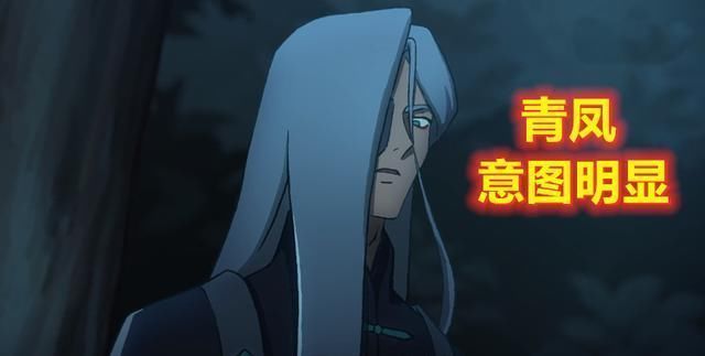 伍六七|刺客伍六七:别光顾着吃阿柒和十三撒的狗粮,这5个细节内有乾坤