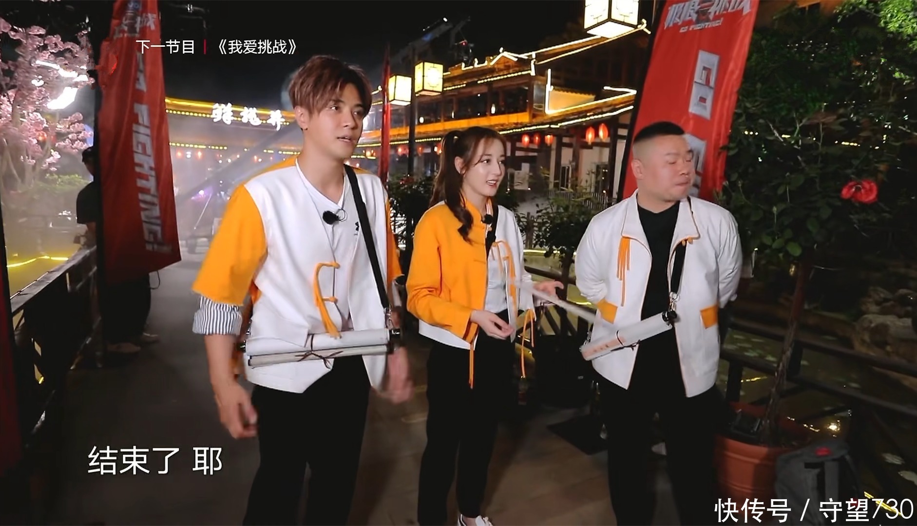 跑男特效堪比电影大片,看到极限挑战的道具,观众:难怪收视率差