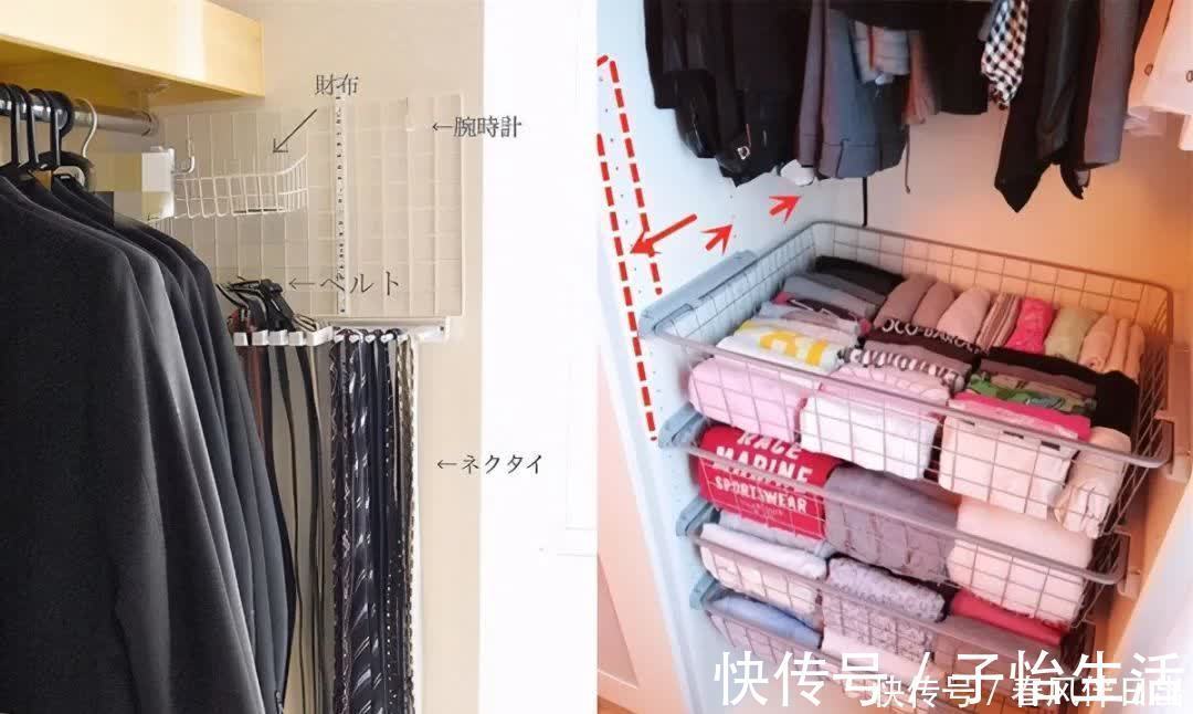 收纳|日本的收纳有多强？光整理衣柜这些招就让人很服气，值得我们学习