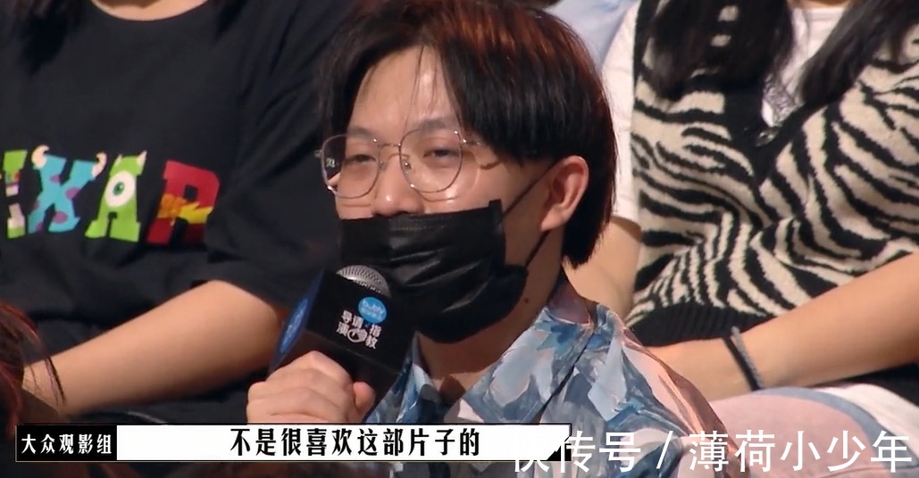 《导演请指教》,综艺效果拉满