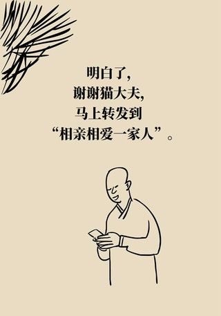 针灸|帕金森病扎针灸管用吗？这些疗法了解一下