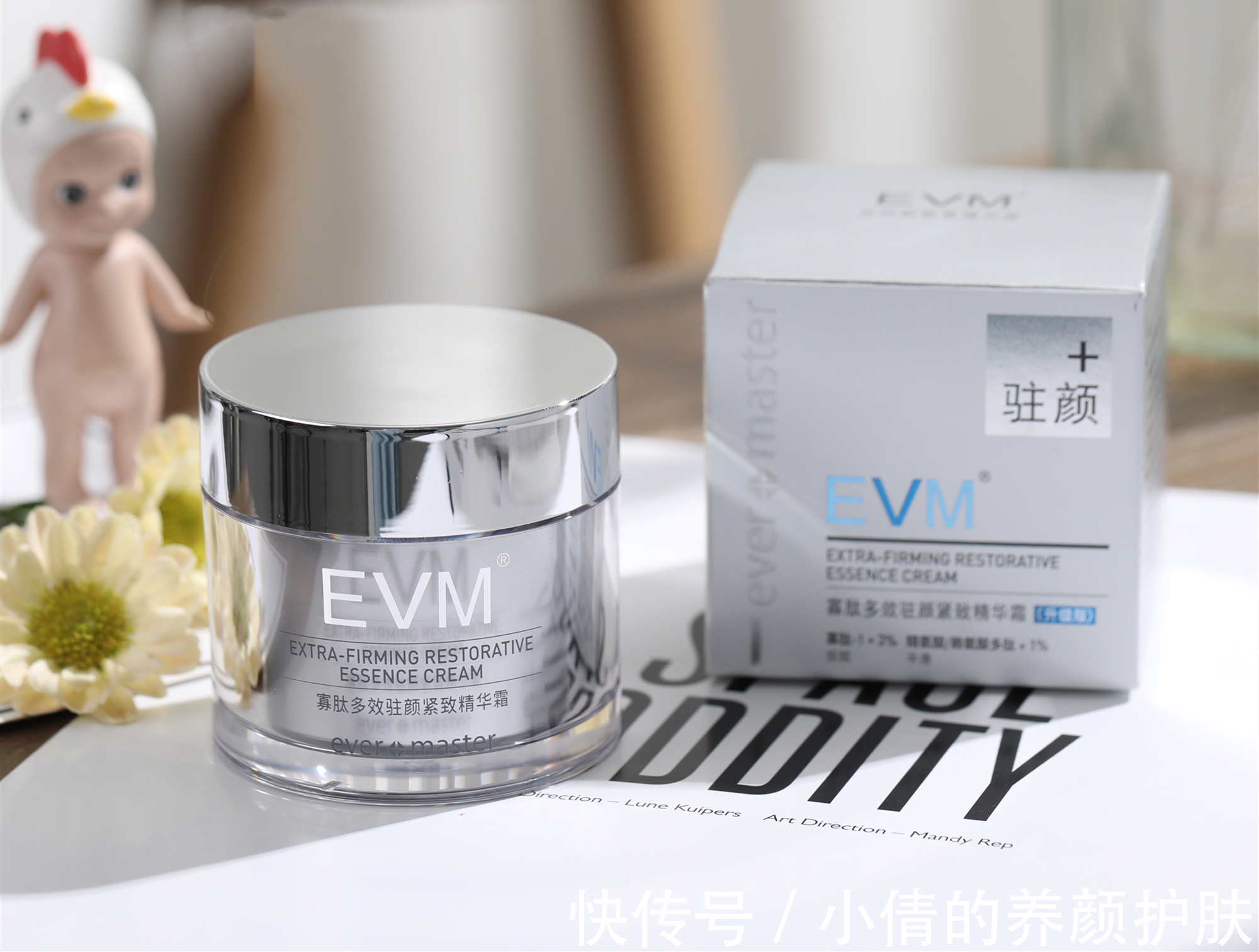 口碑|盘点口碑很好的5款护肤品,能紧致抗老、淡纹亮肤,效果好用到哭