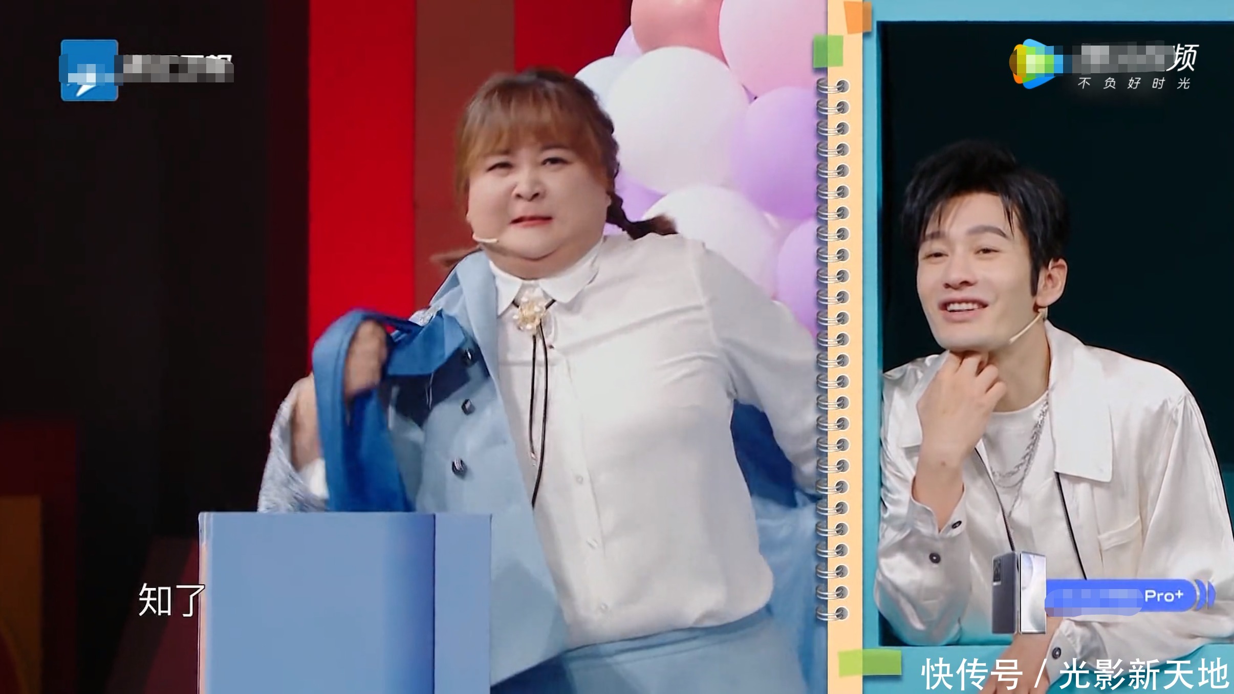 《王牌对王牌》折射娱乐圈咖位,李宇春最有排面,新人抢不到台词