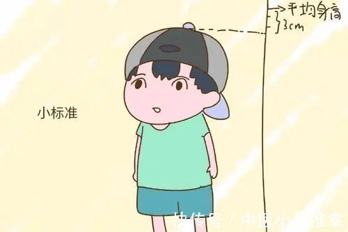 李波|小儿推拿李波:便秘的孩子爱生病,便秘的危害有哪些?家长要重视