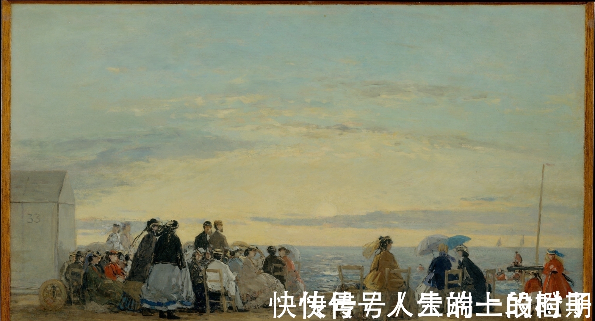 印象派$法国风景画否定写实,转型为表现,它的变革却取得了成功