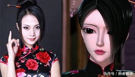 人类世界|真人版叶罗丽冰公主太幼小,王默不忍直视,只有她能多看几眼