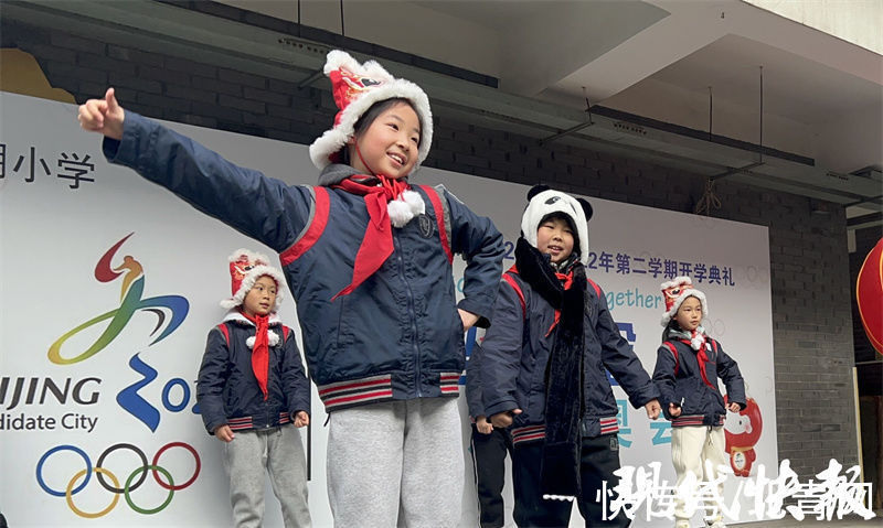 谷爱凌|虎力全开！南京百万中小学幼儿园学生开启新学期