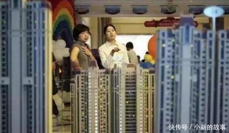 住户|同事买房尽量“远二近三”,时间长了就明白了