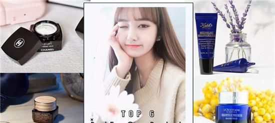 蜗牛|眼霜哪个牌子的效果好 效果好口碑好的眼霜排行榜前六名