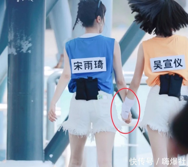 风波|《奔跑吧》新路透,宋雨琦baby无互动,疑受之前不和风波影响