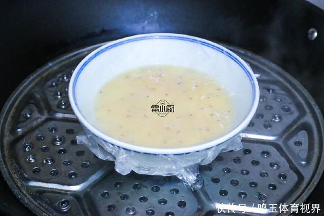 增强|这个菜只要蒸一蒸,几分钟就上桌,孩子常吃增强记忆力!