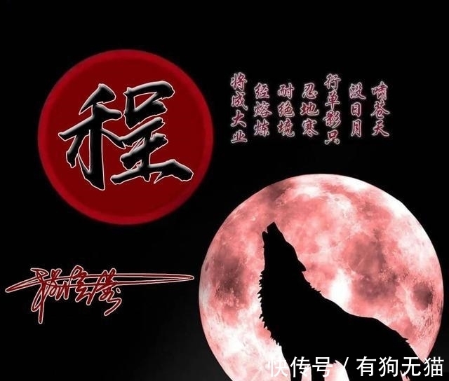 颖子|百家姓微信头像配上3D立体特效，高端大气，闪耀你的朋友圈！