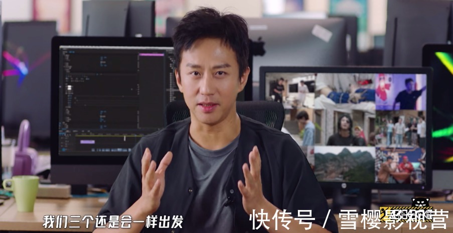 魏大勋空降五哈2:还新加入一个综艺老手彭昱畅,豪华精彩来了