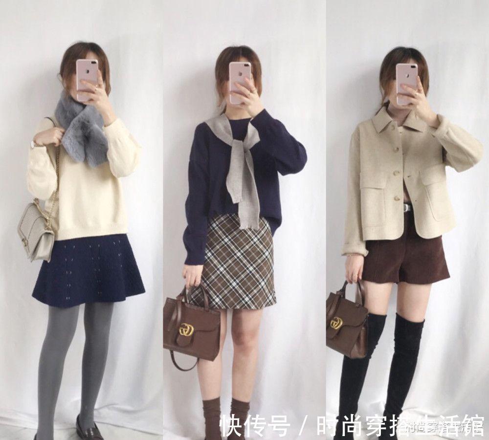 显高公式|入秋后矮个子女人尽量别穿长外套，这4个“显高公式”，时髦显高