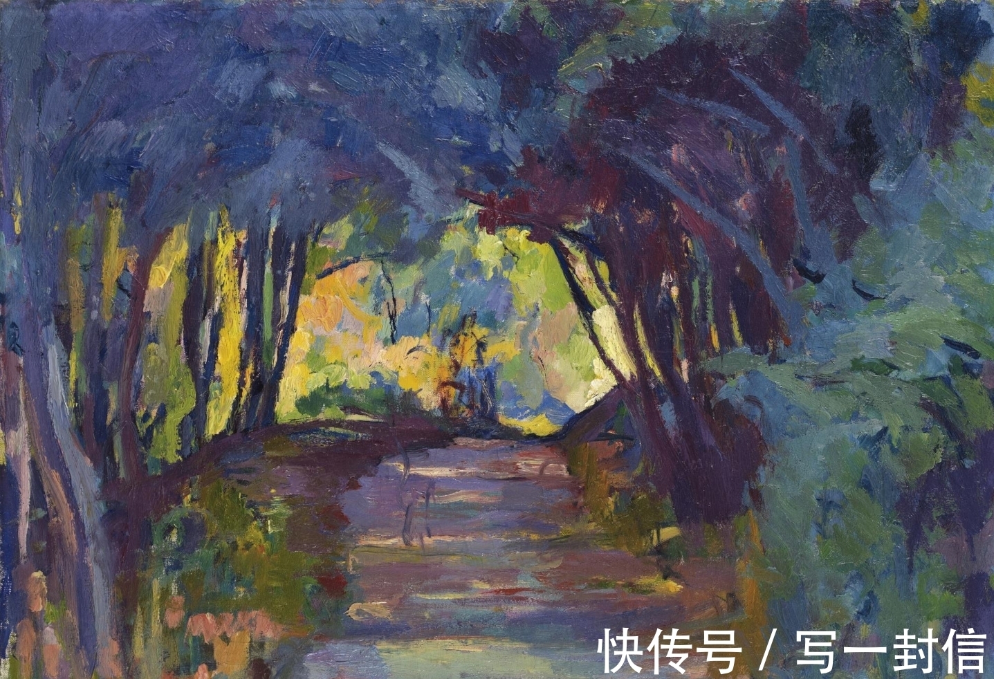 合体|后印象派的风景油画，表现主义与传统绘画的合体，画风柔美亲切