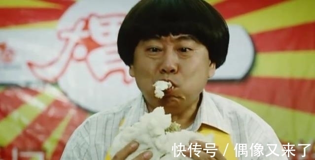 徐乾学|同样是吃饭,为啥她1顿能吃8斤米?不怕被撑死吗?