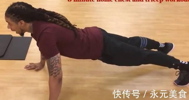 动作|通过三种俯卧撑练习，可以达到最佳效果30天后练出完美胸型