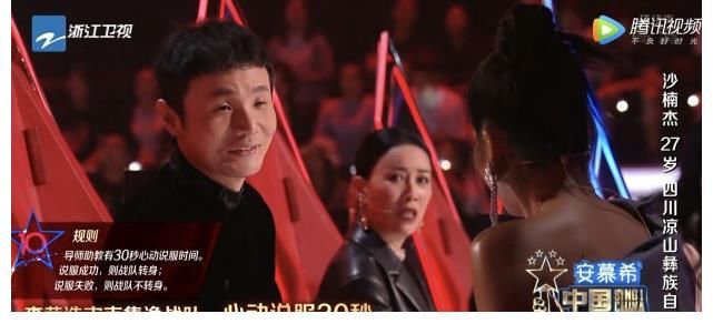 說唱新世代|《中國好聲音》首播，今年翻身希望不大，第一期就存在4大槽點(diǎn)