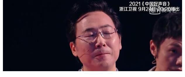 評審|中國好聲音第九期：導師一對三，使用“封印權”，兩次打平
