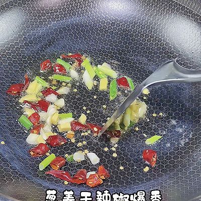 酸菜鱼|家庭版酸菜鱼