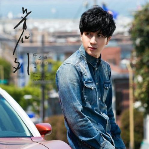 鏡頭|《快本》得罪的明星，他不紅時(shí)連鏡頭都不給，走紅后再?zèng)]來(lái)過(guò)！