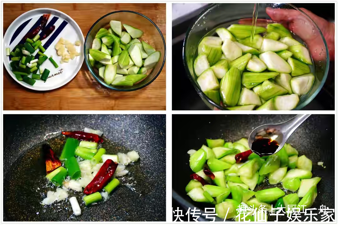 茄子|夏天,分享5道适合热天吃的素菜,简单省事,学着做家人都喜欢吃