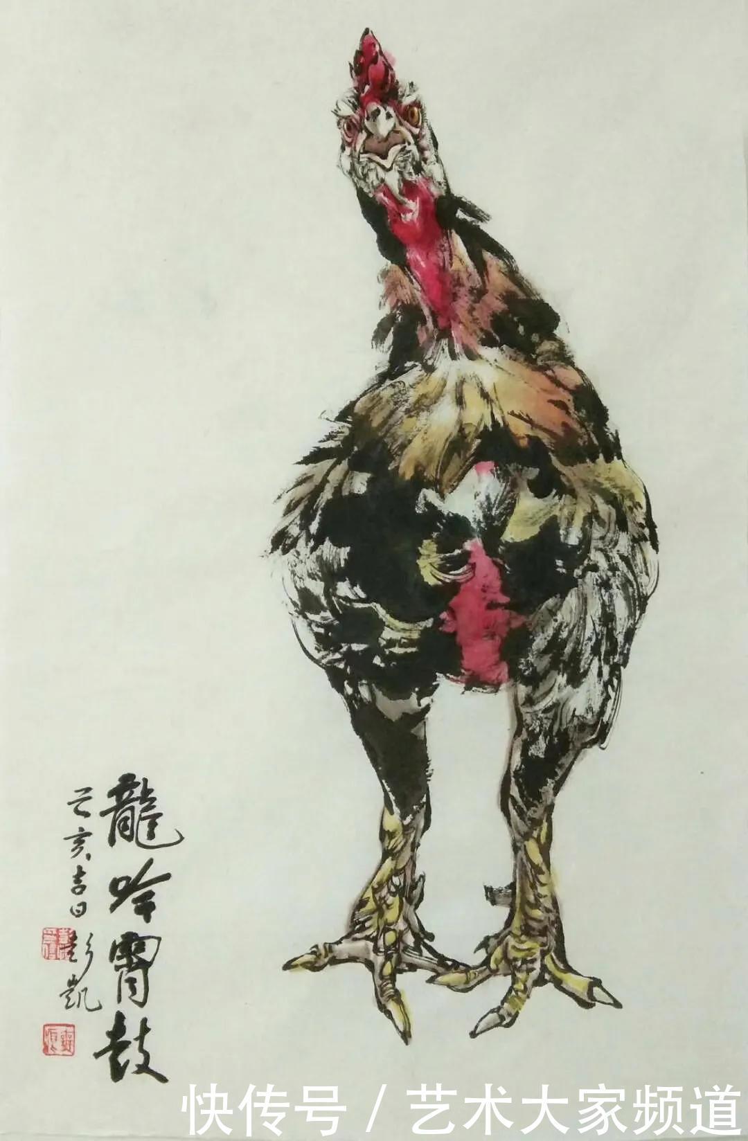 潜力|传承与创新,中国当代最具学术价值与收藏潜力的画家—彭凯