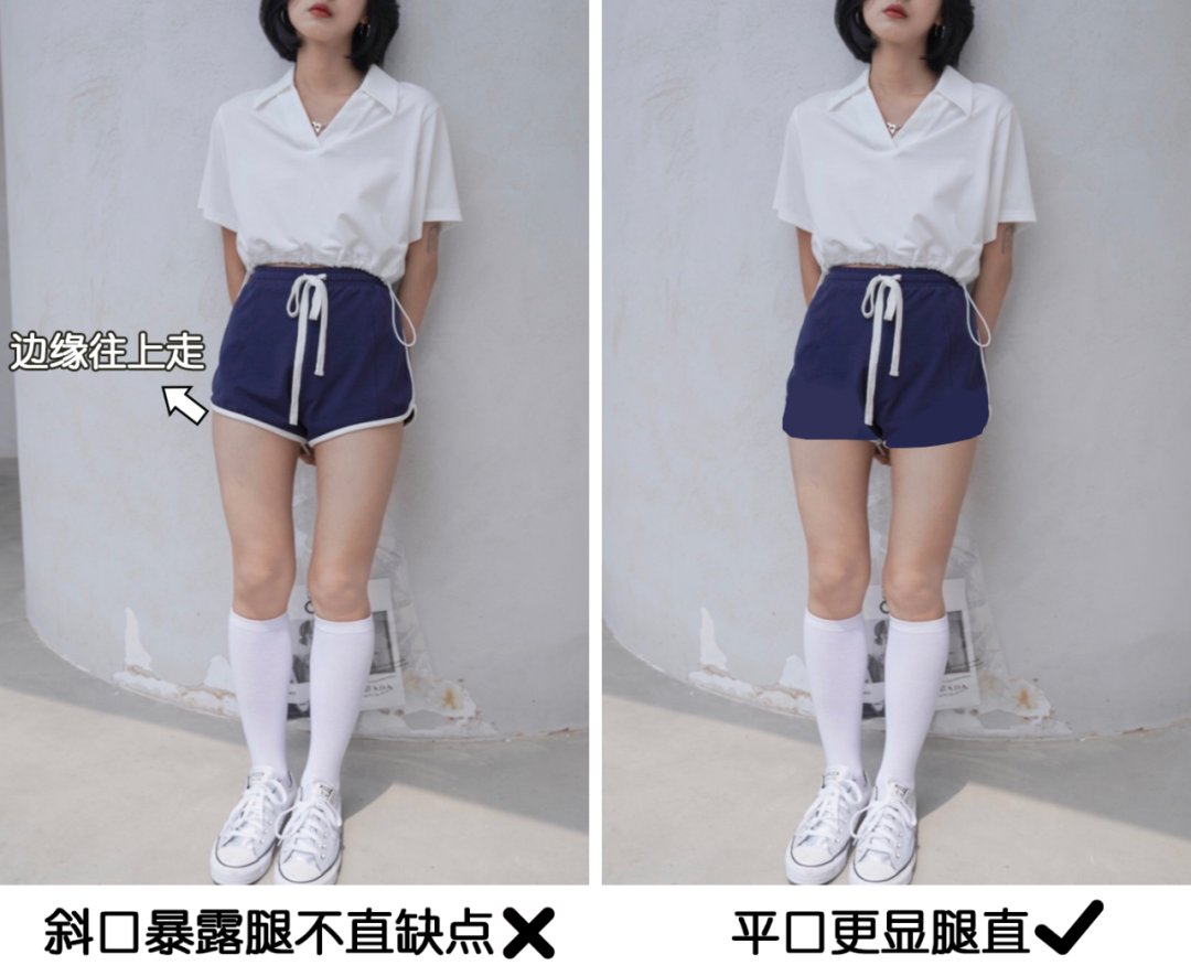 五分裤|别穿长裤了!今夏流行这样穿短裤,显高显瘦